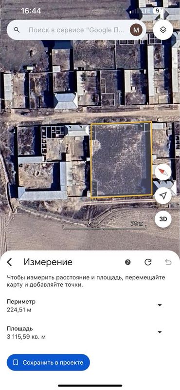 Янгибоғ МФЙда 30 сотих ер участкаси сотилади Янгибоғ МФЙда 30 сотих ер участкаси сотилади