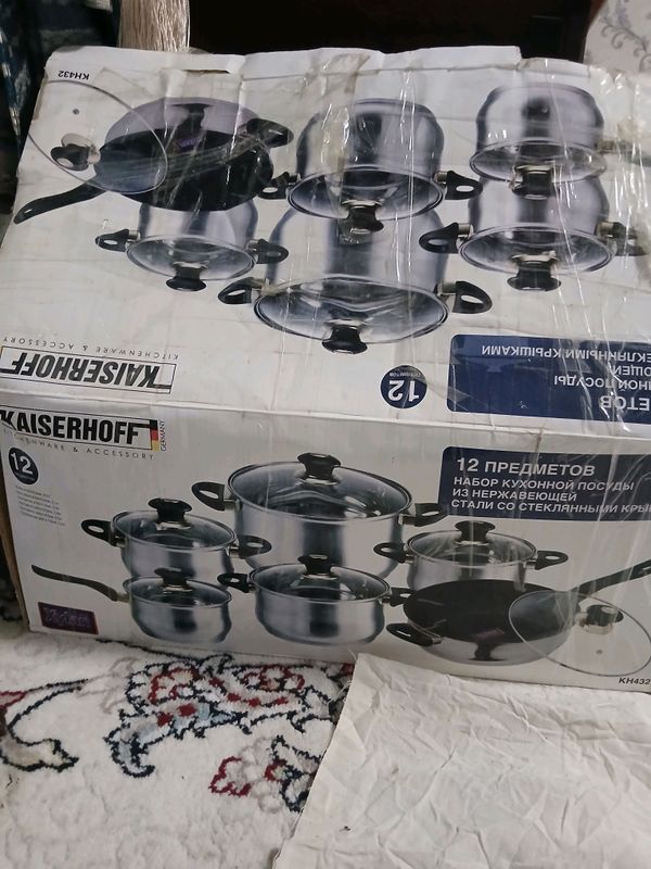 nerjaveyka qozon toplamlari
