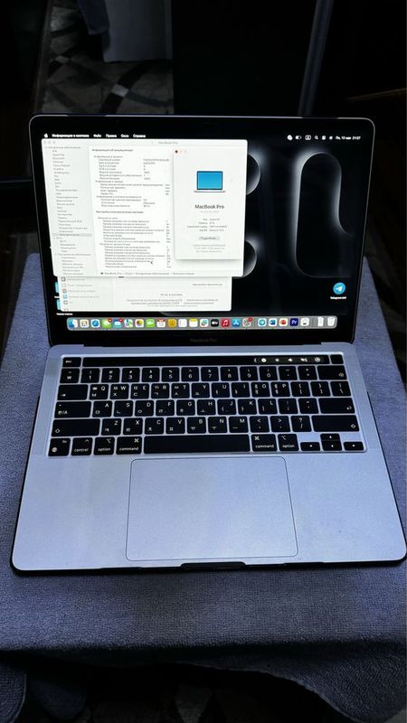 MacBook Pro M1. MacBook Pro M1.