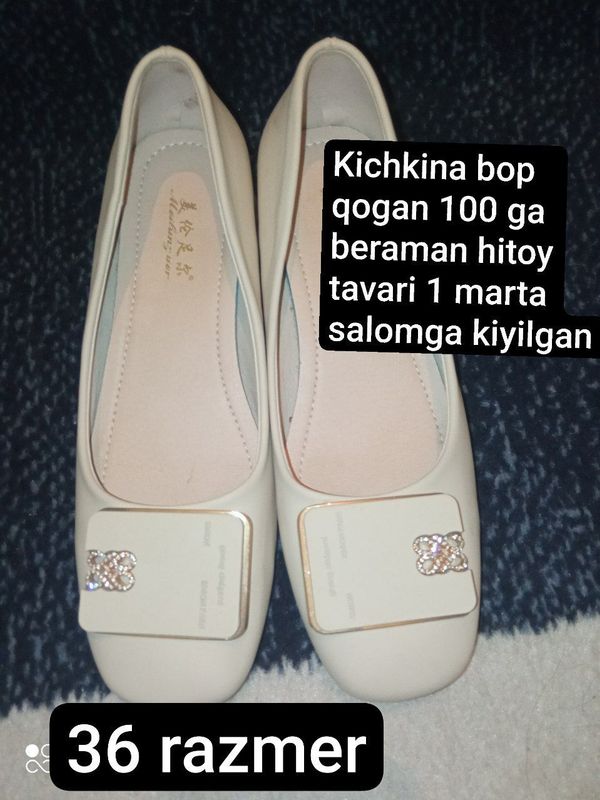 Tufli Tufli
