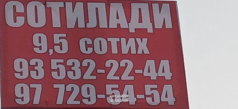 10 sotix yer sotiladi