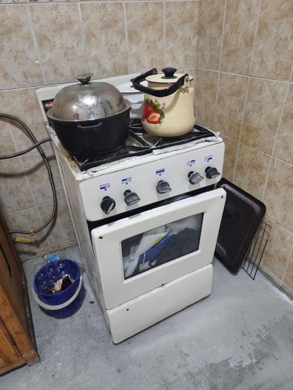Gaz plita, газ плита бу