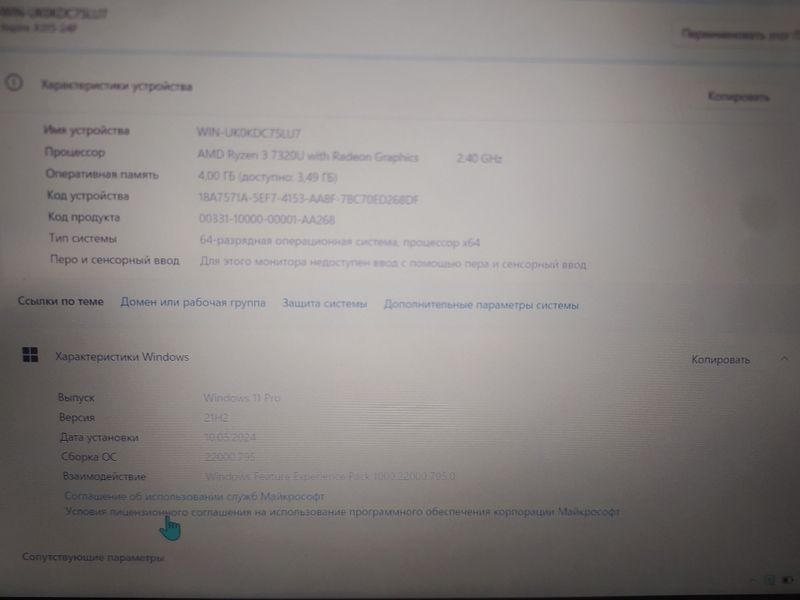 Noutbuk acer aspira 3 xolati yangi