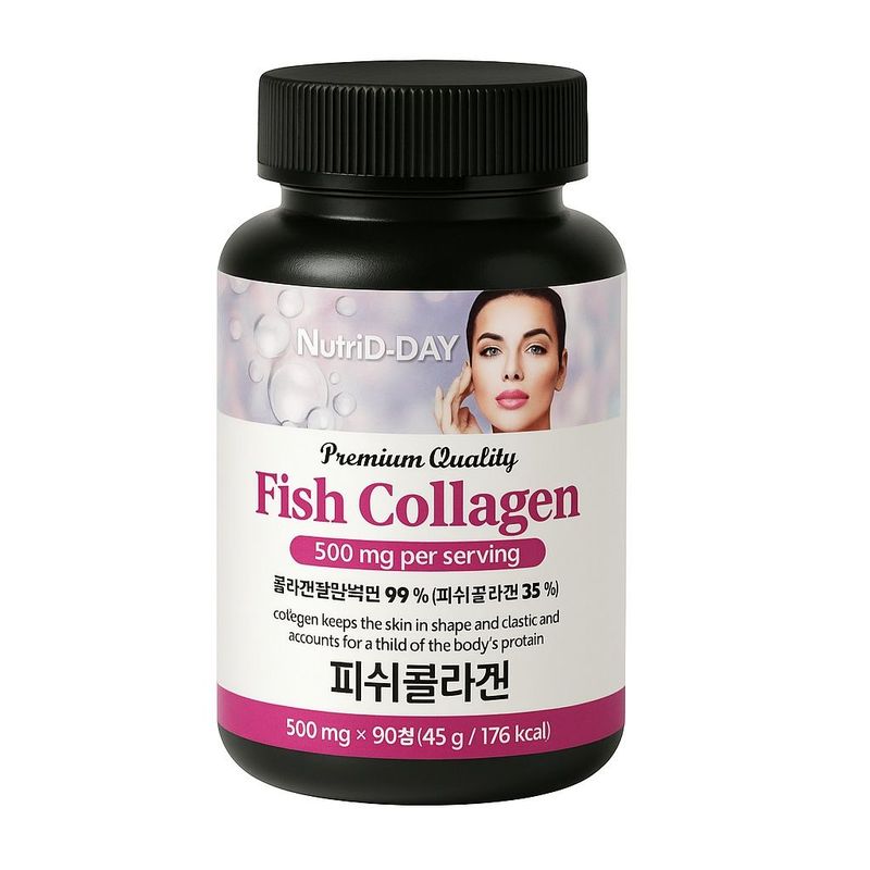 Fish Collagen (baliq kollagen Fish Collagen (baliq kollagen