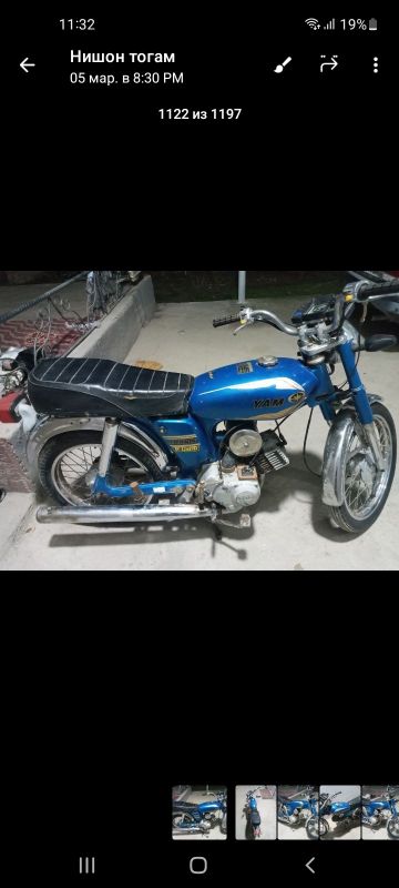 Sotiladi yamaha skuter Sotiladi yamaha skuter