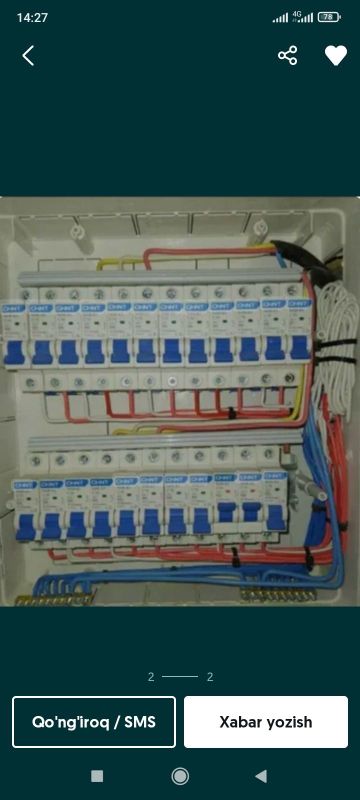 Elektirik xizmati Elektirik xizmati