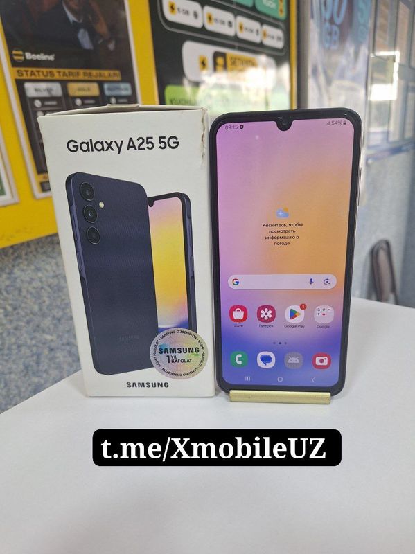 Samsung A25 5G 6+6/128GB Samsung A25 5G 6+6/128GB