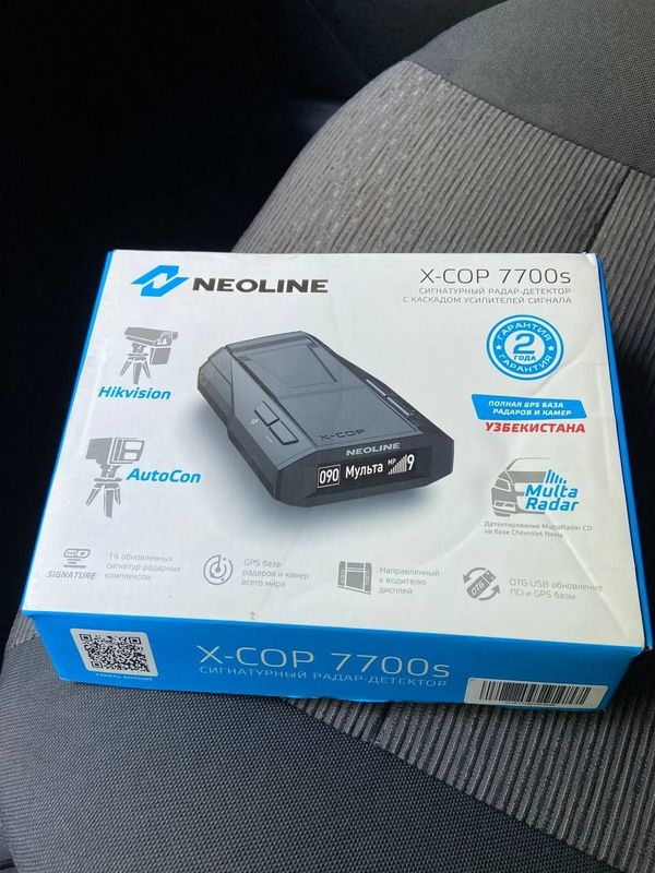 Neoline 7700s sotiladi Neoline 7700s sotiladi