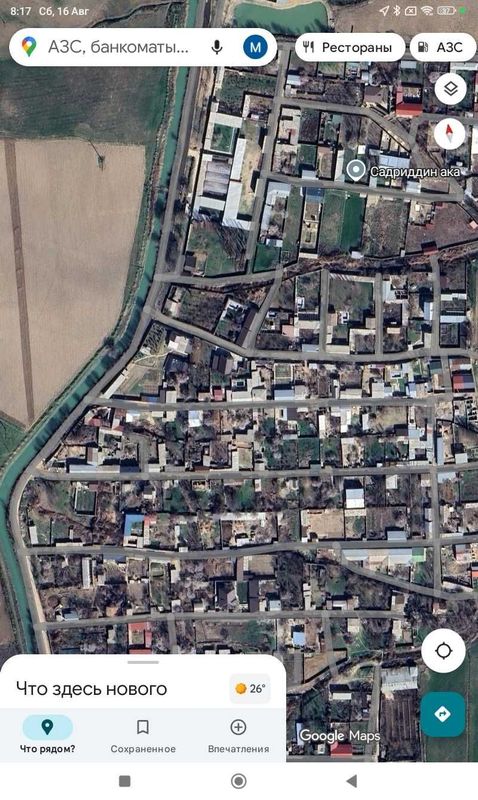 Продам дачу в назарбеке Продам дачу в назарбеке