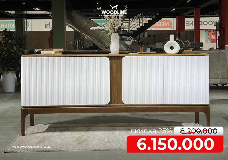 ТВ Тумба Атлант Гарантия 1 год Woodline | Atlant Kafolat 1 yil ТВ Тумба Атлант Гарантия 1 год Woodline | Atlant Kafolat 1 yil