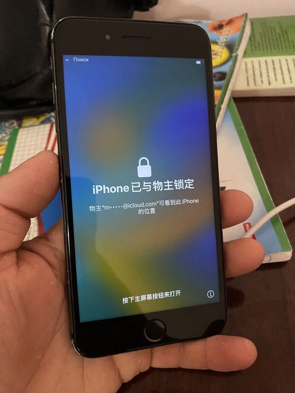 Iphone 8plus icloud