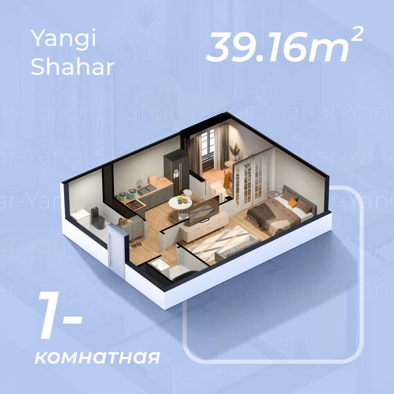 1 xonali xonadonlar Yangi Shahar proektida