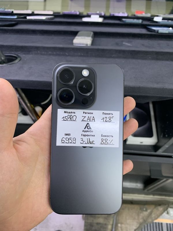 15 pro nasya savdo 200$