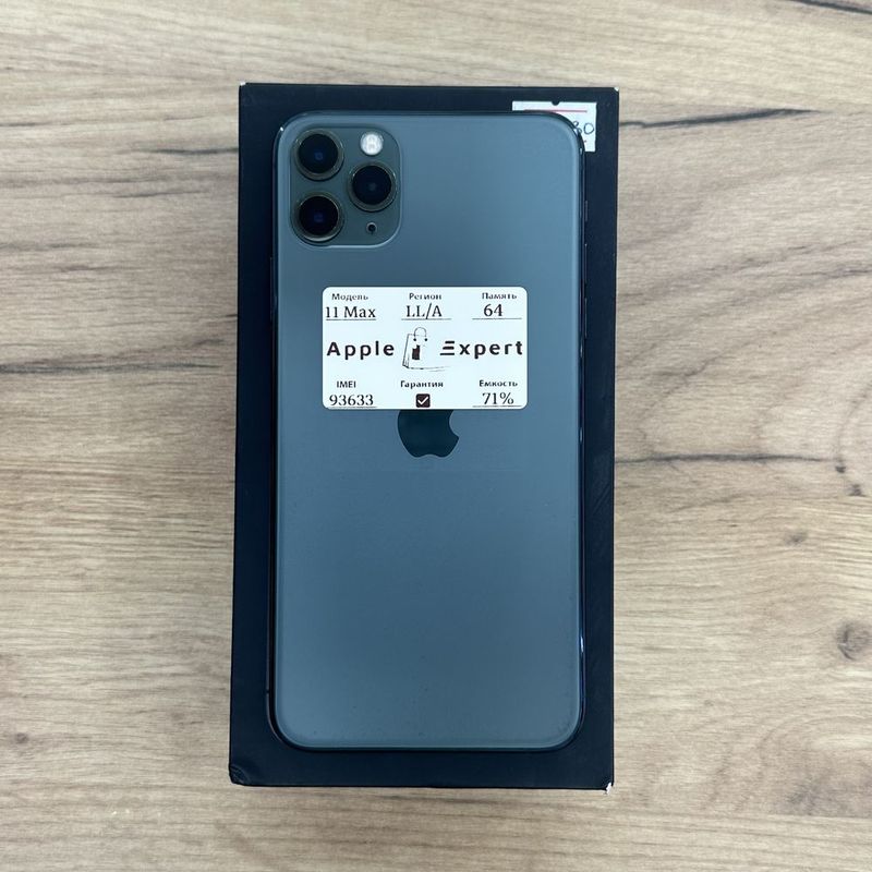 iPhone 11 Pro Max iPhone 11 Pro Max