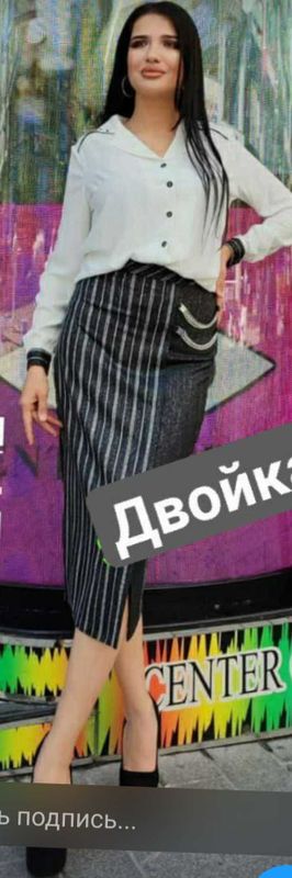 Двойка женская. Производство Турция. Размер турецкий 36-42 Двойка женская. Производство Турция. Размер турецкий 36-42