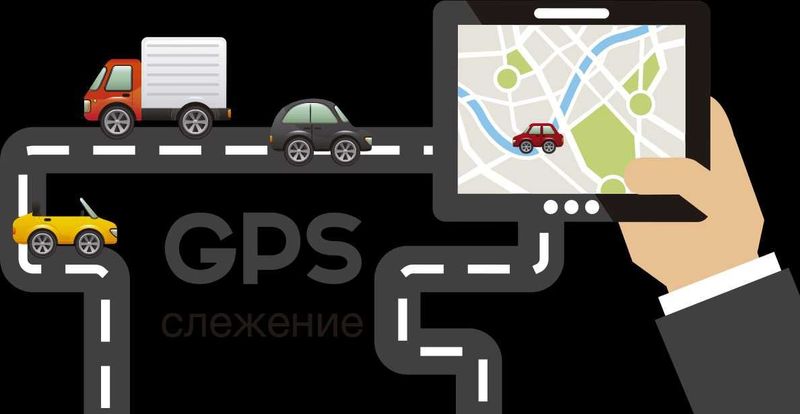 Он забыл, где поставил машину. Второй раз не забудет с GPS трекером!. Он забыл, где поставил машину. Второй раз не забудет с GPS трекером!.