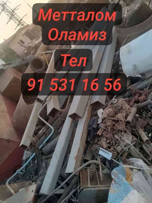 Метталлом оламиз Metallom olamiz Метталлом оламиз Metallom olamiz