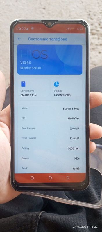 Smart 8plus sotildi Smart 8plus sotildi
