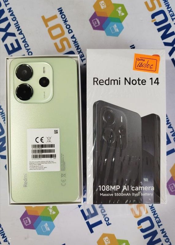 Продается Redmi Note 14 Продается Redmi Note 14