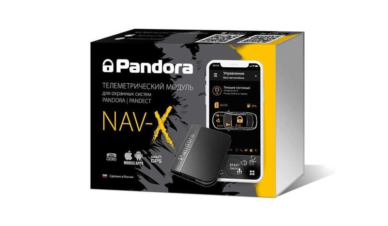 GPS qabul qiluvchisi Pandora NAV-x V3 / GPS приемник Pandora NAV-X V3