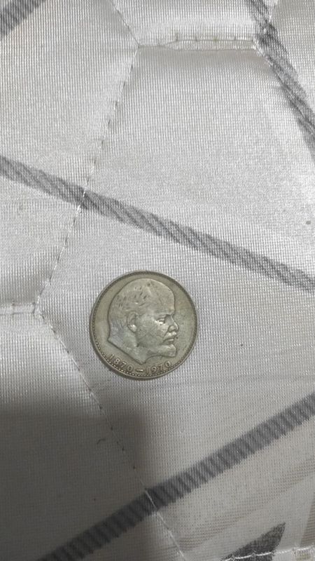 Tanga sssr kafolati bilan Tanga sssr kafolati bilan