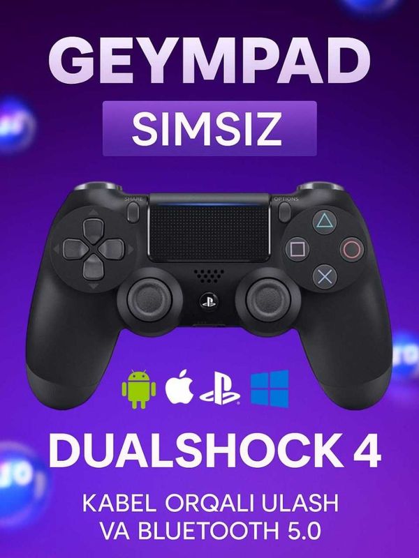 Джойстик Playstation4, геймпад совместимость с компьютером и телефоном Джойстик Playstation4, геймпад совместимость с компьютером и телефоном