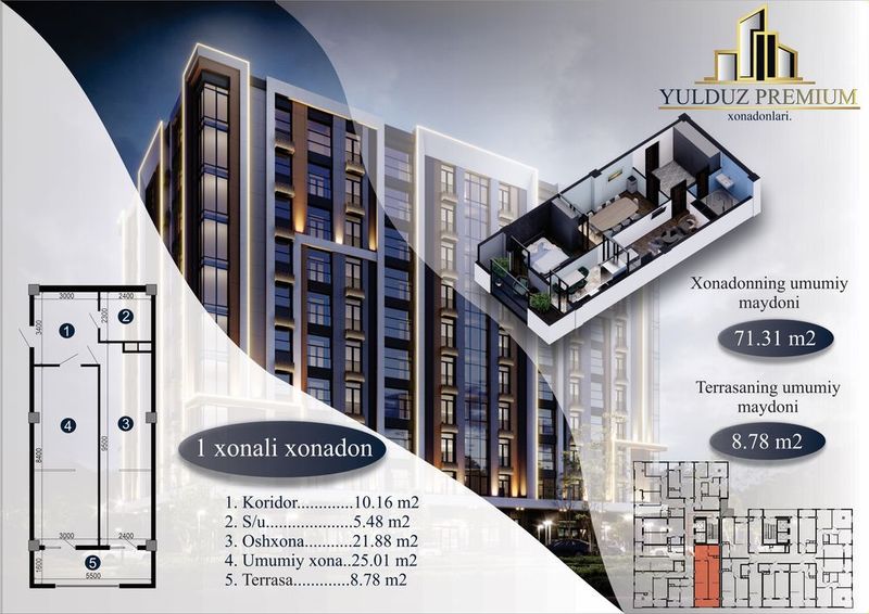 ЖК Yulduz Premium honadonlari ЖК Yulduz Premium honadonlari