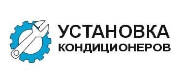 Ustanofka kansaner aksia Ustanofka kansaner aksia