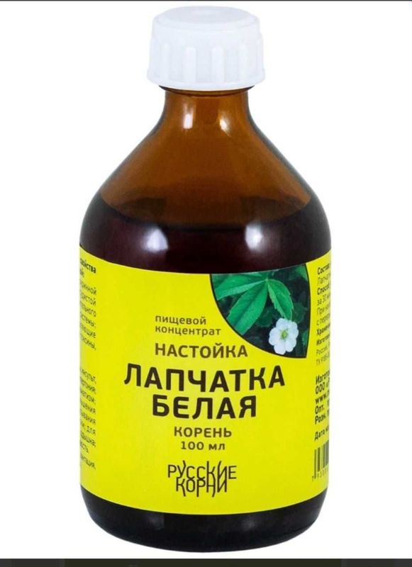 Лапчатка белая (настойка) Лапчатка белая (настойка)