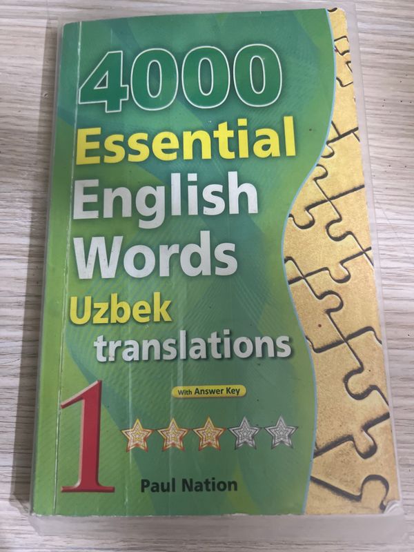 Essentially English words 1 and 5 parts Essentially English words 1 and 5 parts