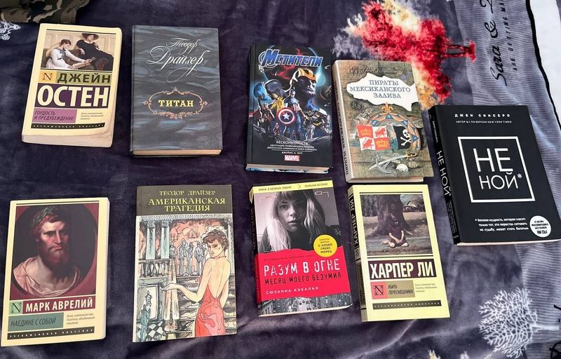 Книги б/у,одна книга 20 тысяч. Книги б/у,одна книга 20 тысяч.