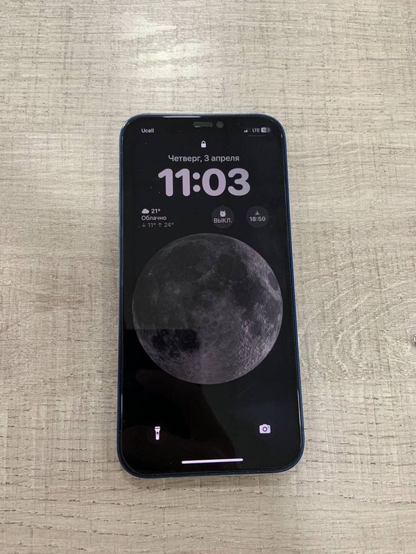 Iphone 12 kok Iphone 12 kok