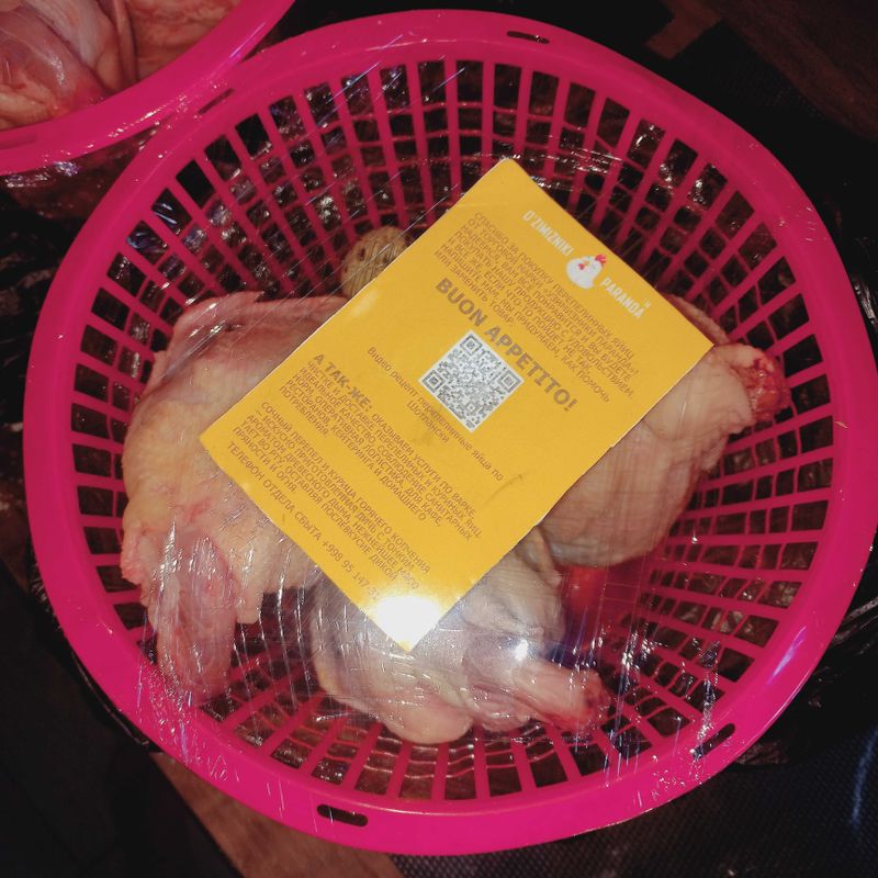 Свежее мясо птицы. Перепела. Бедана Свежее мясо птицы. Перепела. Бедана