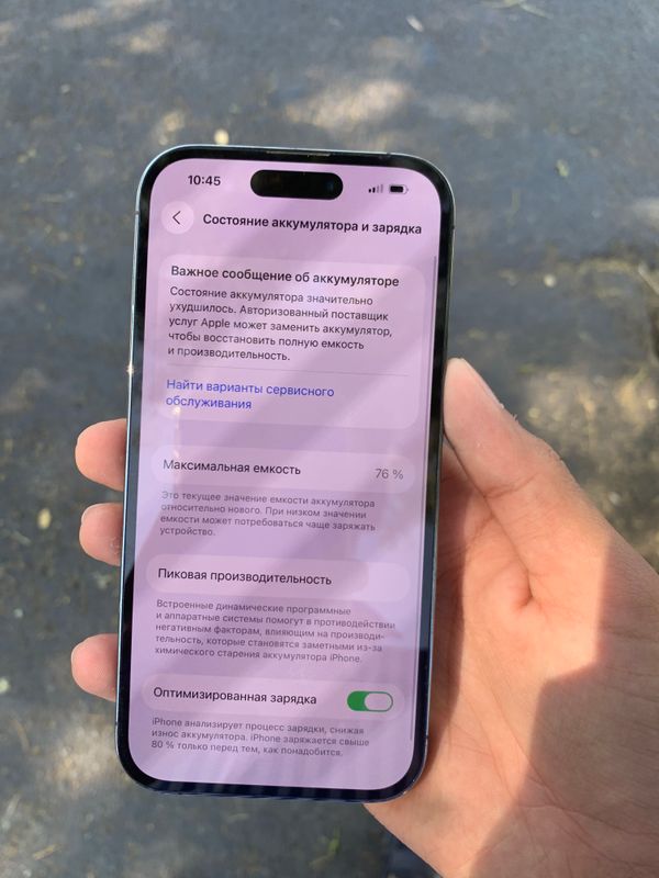 IPhone 14 pro