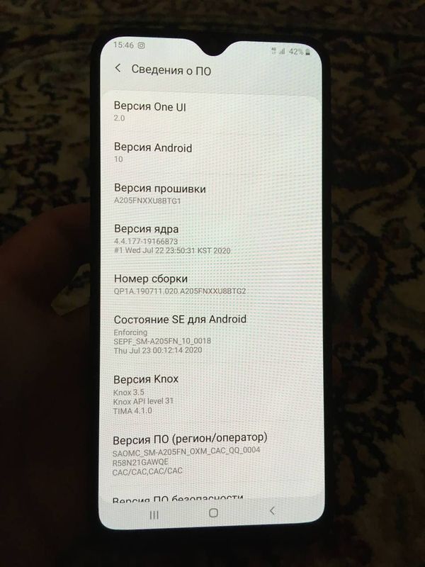 Samsung a20 karobkali Samsung a20 karobkali