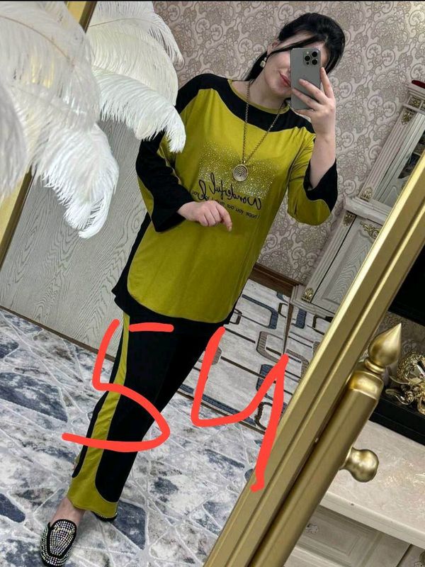 sh