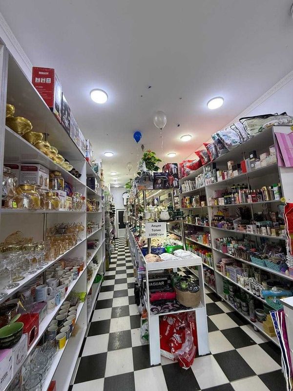 Shahar markazidan tayyor magazin sotiladi. Shahar markazidan tayyor magazin sotiladi.