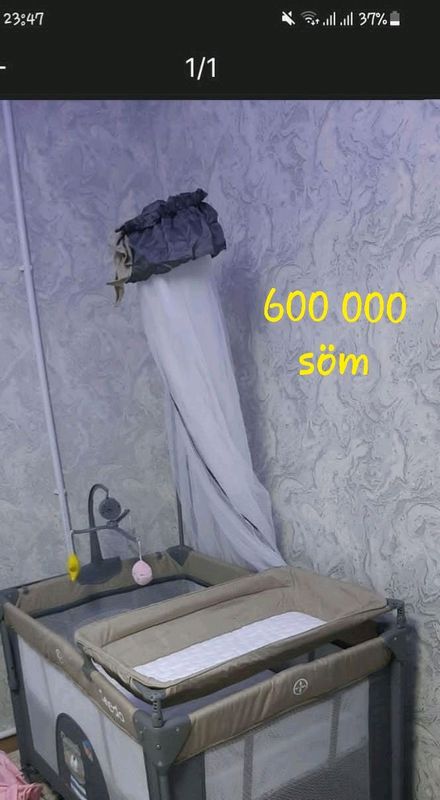 Детский монеж кровать