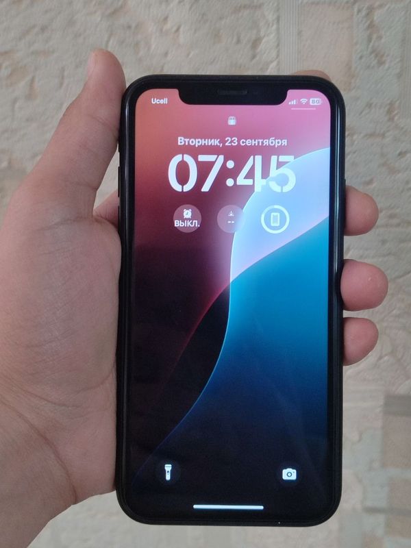 Xr idial
