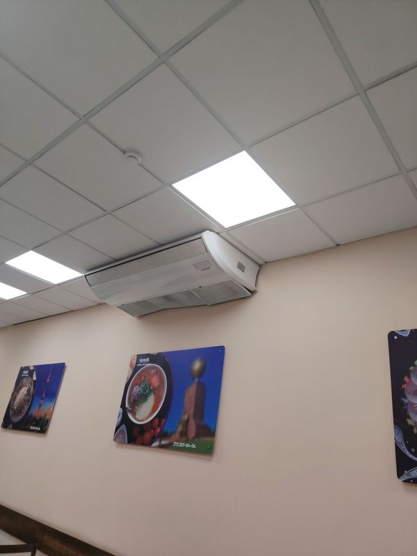 Kondisaner 64talik