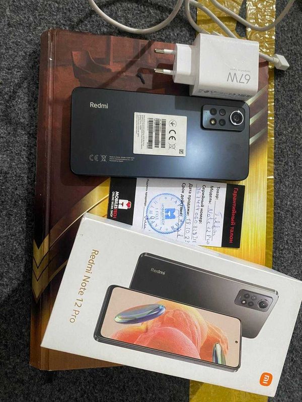 Redmi note 12 pro 8/256GB , Black