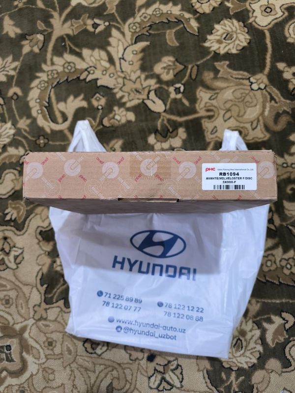 Опорные диски для Hunday Elantra. Передние Опорные диски для Hunday Elantra. Передние