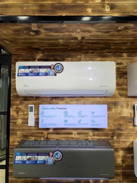 AKSIYA, Konditsioner Midea, Кондиционер Midea ALBA 24 000 Btu INVERTER