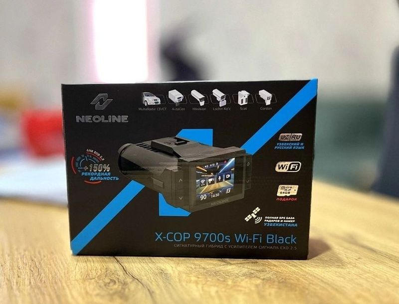 Neoline 9700 S WI-fi black Antiradar