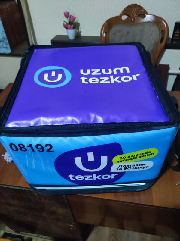 Продам сумку для доставки срочна Продам сумку для доставки срочна