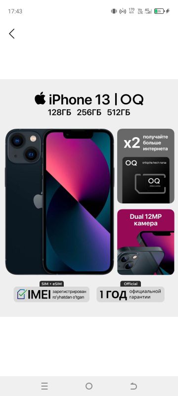 iPhone 13 5G oq sim karta x2koproq internet iPhone 13 5G oq sim karta x2koproq internet