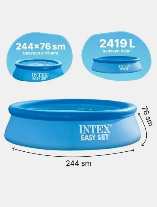 Надувной бассейн Intex Easy Set 28110, для детей и взрослых Надувной бассейн Intex Easy Set 28110, для детей и взрослых