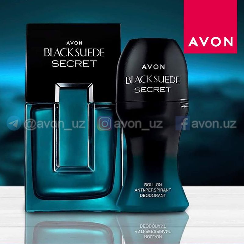 Мужской набор «Black Suede Secret»