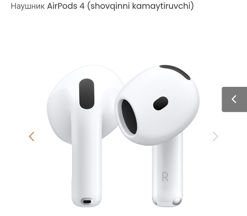 Наушник AirPods 4 ORGINAL (с шумоподавлением) Наушник AirPods 4 ORGINAL (с шумоподавлением)