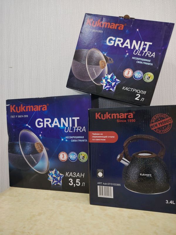 Kukmara nabor Kukmara nabor